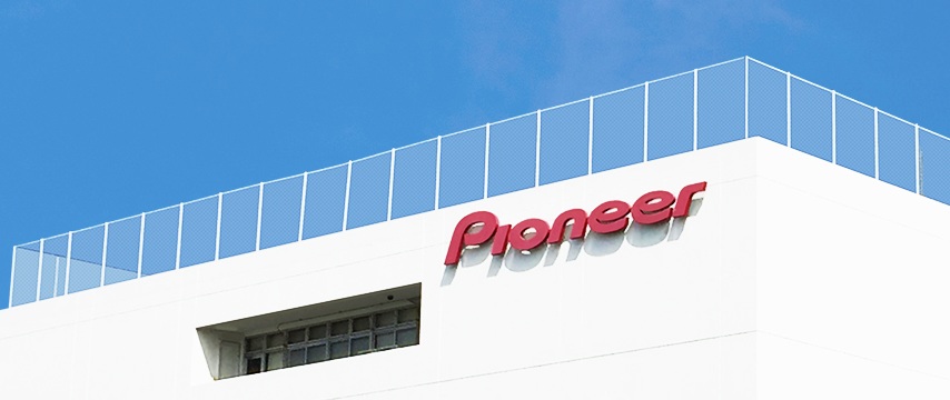 日本先锋官网地址pioneerjapan是什么