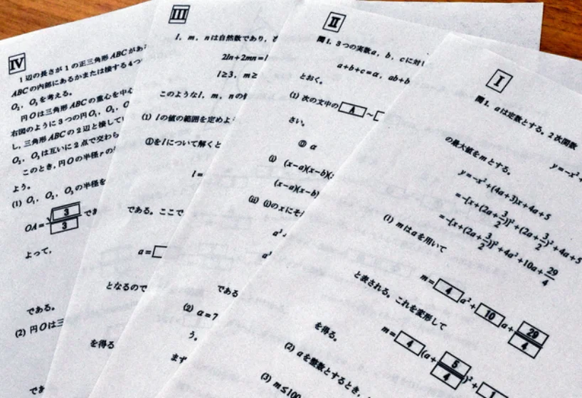 https://image.ipaiban.com/upload-ueditor-image-20210222-1613979069919065067.png